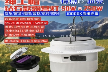 郑州快达成货运有限公司形象图